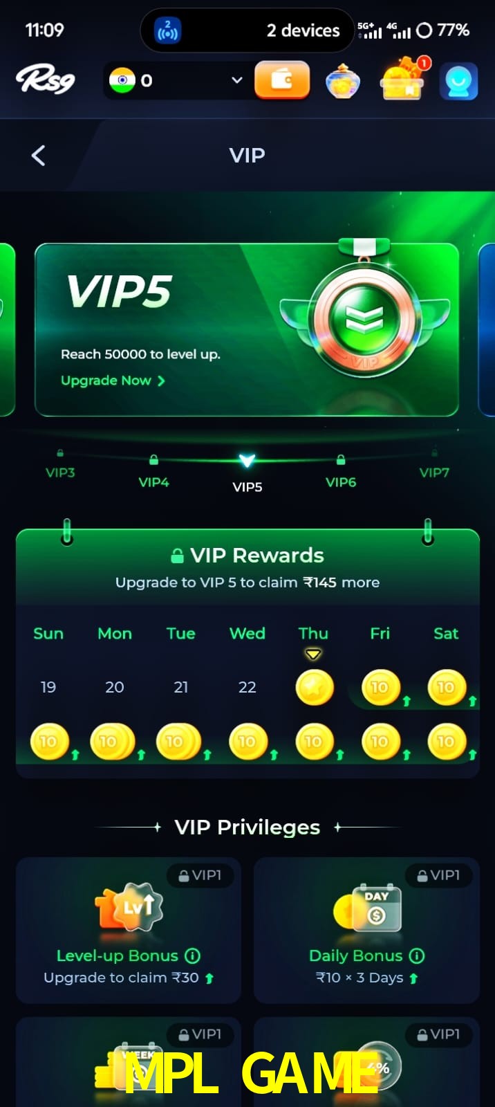 MPL GAME, MPL GAME, MPL GAME, MPL GAME app, MPL GAME apk, MPL GAME download, MPL GAME apk, MPL GAME app, MPL GAME gaming