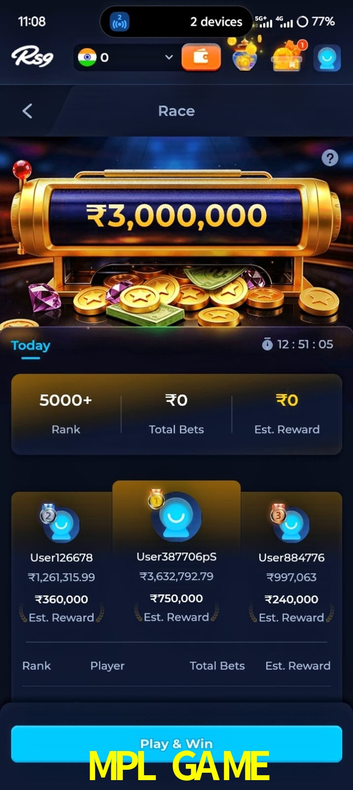 MPL GAME, MPL GAME, MPL GAME, MPL GAME app, MPL GAME apk, MPL GAME download, MPL GAME apk, MPL GAME app, MPL GAME play