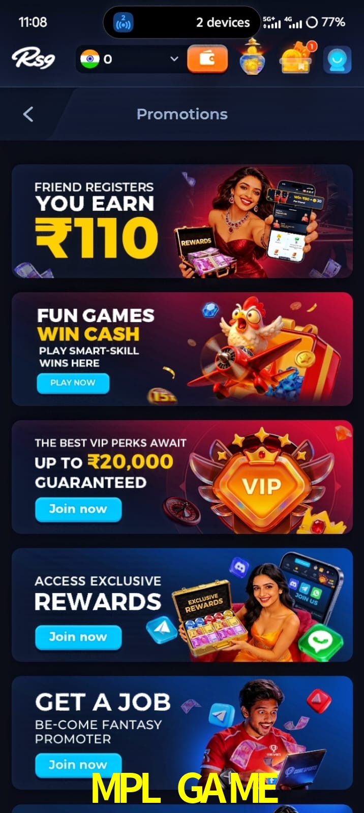 MPL GAME, MPL GAME, MPL GAME, MPL GAME app, MPL GAME apk, MPL GAME download, MPL GAME apk, MPL GAME app, MPL GAME win